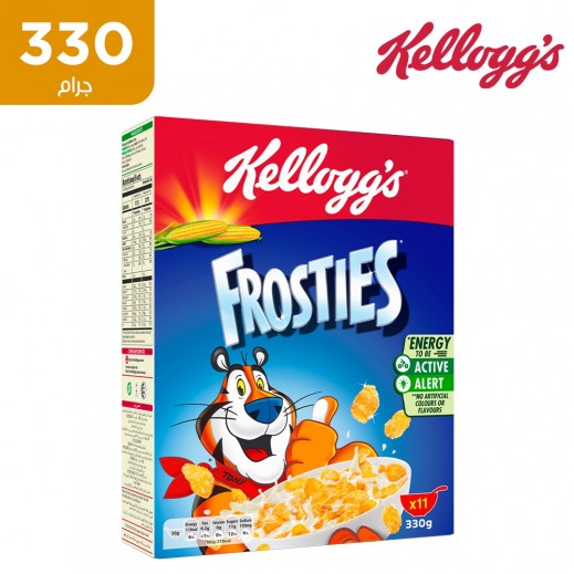 كيلوجز - حبوب إفطار فروستيز 330 جم - يتم التوصيل بواسطة توصيل فاست