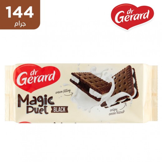 دكتور جيرارد - بسكويت ماجيك بكريمة الكاكاو الأسود 144 جم