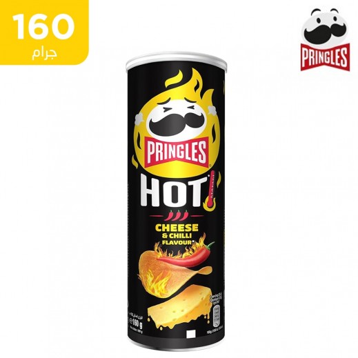 برينجلز - رقائق البطاطس بالجبنة والفلفل الحار 160 جرام - يتم التوصيل بواسطة توصيل فاست