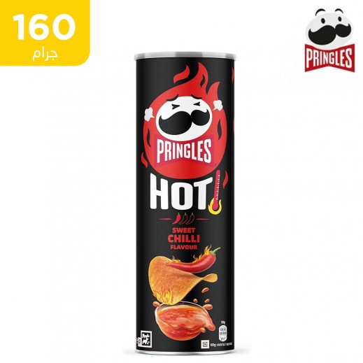 برينجلز- رقائق البطاطس الحارة الحلوة 160 جرام - يتم التوصيل بواسطة توصيل فاست