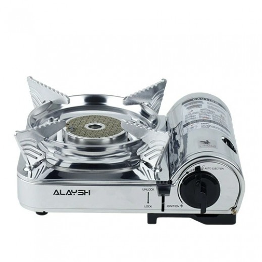  العايش - موقد محمول ذو شعلة واحدة فضي مع شنطه