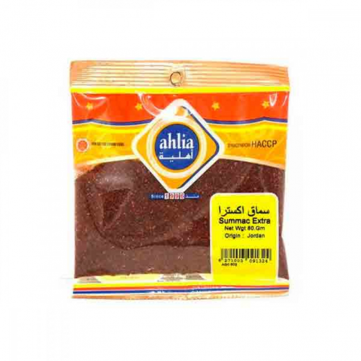  أهلية - سماق 80 جرام