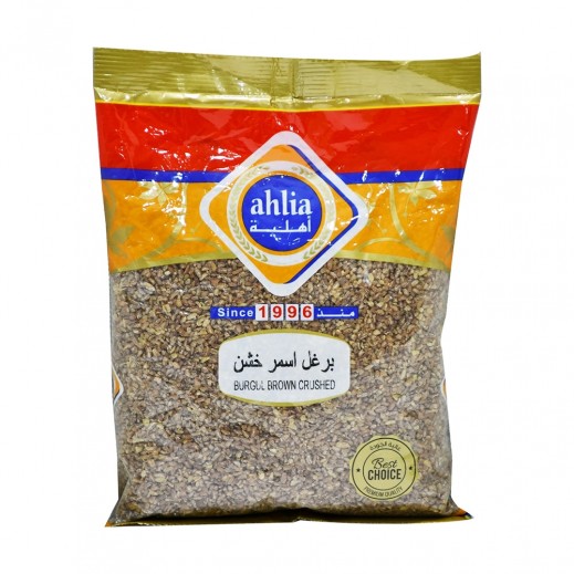 أهلية - برغل بني مجروش 800 جم