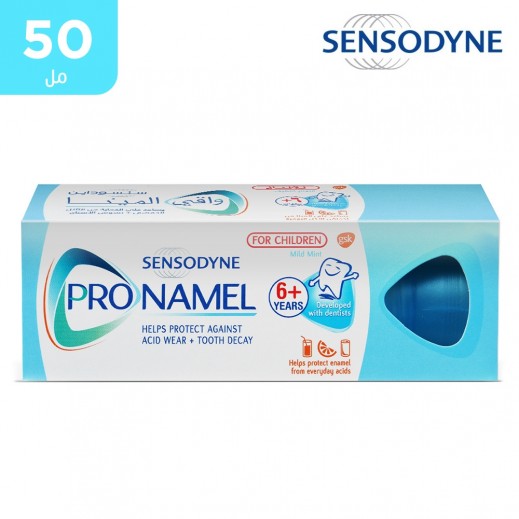 سنسوداين - معجون أسنان بروناميل للأطفال 6+ سنوات -  50 مل - يتم التوصيل بواسطة توصيل فاست