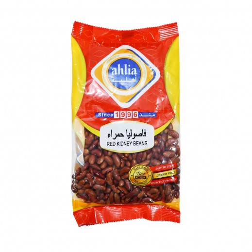  أهلية - فاصوليا حمراء 750 جرام