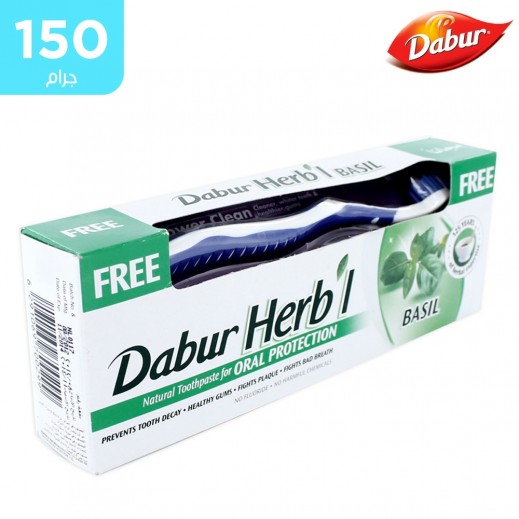 دابر الأعشاب – معجون أسنان بالريحان لحماية الفم 150 جم