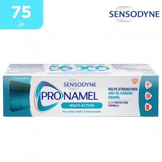 سنسوداين - معجون أسنان برونامل متعدد الوظائف - 75 مل  - يتم التوصيل بواسطة توصيل فاست