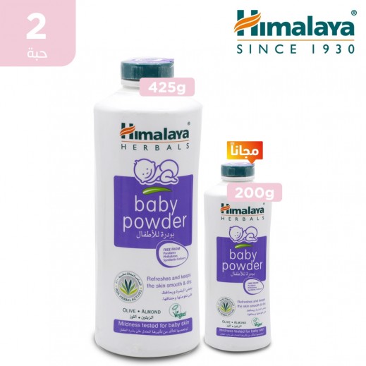هيمالايا - بودرة الأطفال 425 + 200 جم مجاناً - يتم التوصيل بواسطة توصيل فاست