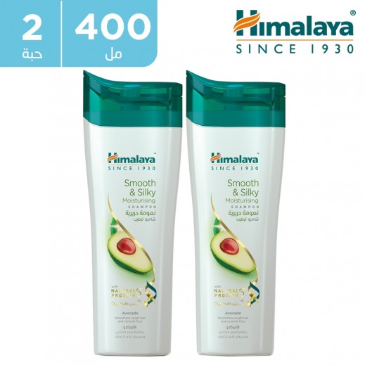 هيمالايا - شامبو مرطب لنعومة حريرية - 2 × 400 مل - يتم التوصيل بواسطة توصيل فاست