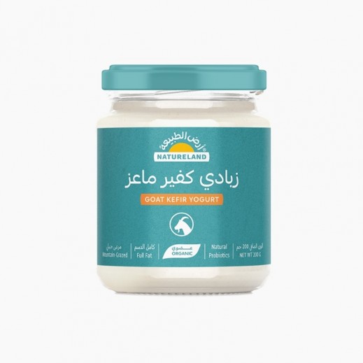 أرض الطبيعة زبادي كفير الماعز عضوي كامل الدسم 200 جم