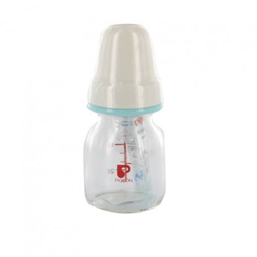 بيجن – رضاعة العصير 2- 50Cc - يتم التوصيل بواسطة توصيل فاست