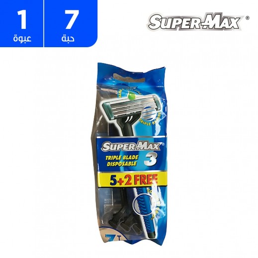 سوبر ماكس - ماكينة الحلاقة ثلاثية - 5 + 2 مجاناً - يتم التوصيل بواسطة توصيل فاست