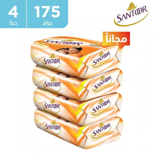 سانتور صابون بالبرتقال والكركم 175 جم 3 + 1 مجانًا