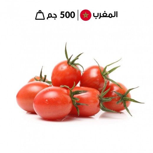 طماطم كرزية مغربية طازجة (500 جم تقريبًا) - يتم التوصيل بواسطة توصيل فاست