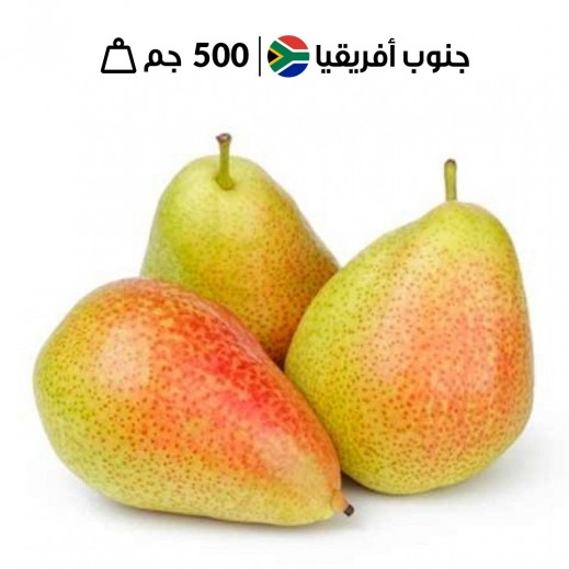إجاص روزماري جنوب أفريقي طازج 500 جم تقريبًا - يتم التوصيل بواسطة توصيل فاست