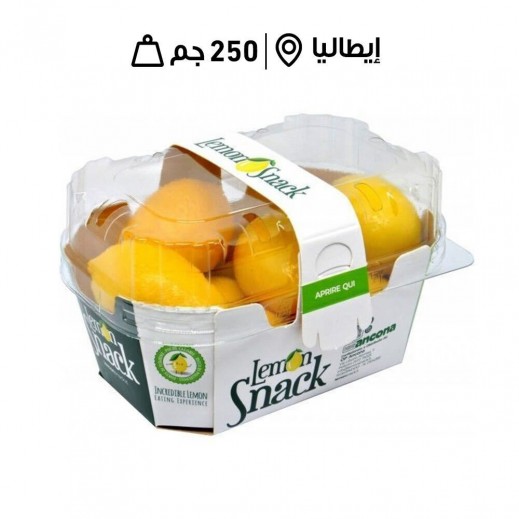  ليمون إيطالي طازج (250 جرام تقريبًا)