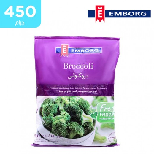 إيمبورج – خضار بروكولي مجمد 450 جم - يتم التوصيل بواسطة توصيل فاست
