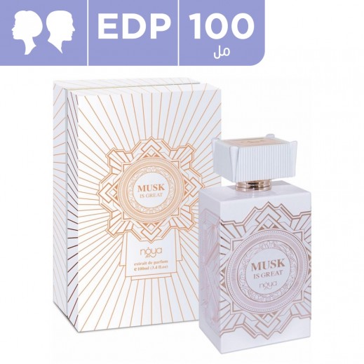 أفنان مسك إيس غريت للجنسين - ماء عطر 100 مل - يتم التوصيل بواسطة توصيل فاست