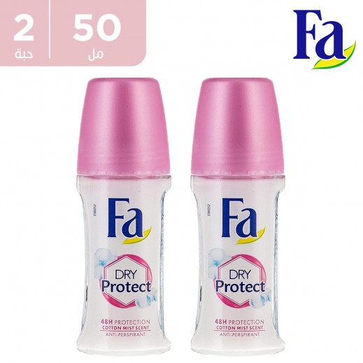 فا - مزيل عرق بإحساس نعومة القطن  - 2 × 50 مل - يتم التوصيل بواسطة توصيل فاست