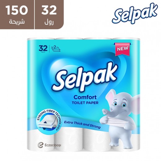 سيلباك - ورق تواليت كومفورت 32 لفة 150 ورقة - 9.6 × 12 سم
