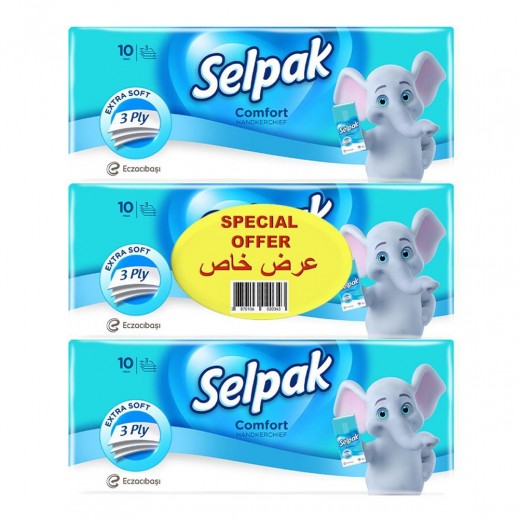 مناديل جيب سيلباك كومفورت هانكي 10 قطع