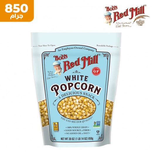 بوبز ريد ميل فشار أبيض خالي من الغلوتين 850 جم - يتم التوصيل بواسطة توصيل فاست