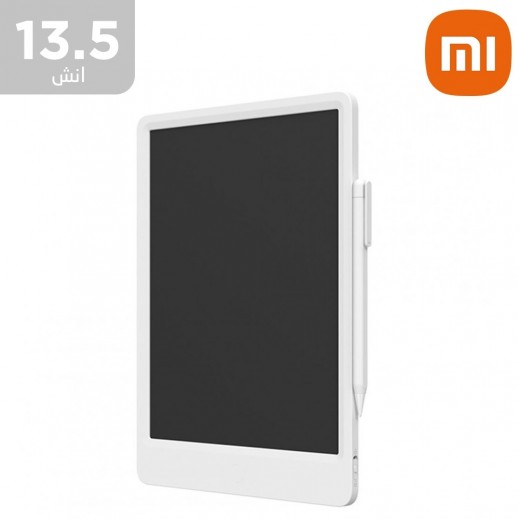 شاومي - تابلت كتابة  13.5 بوصة LCD - أبيض