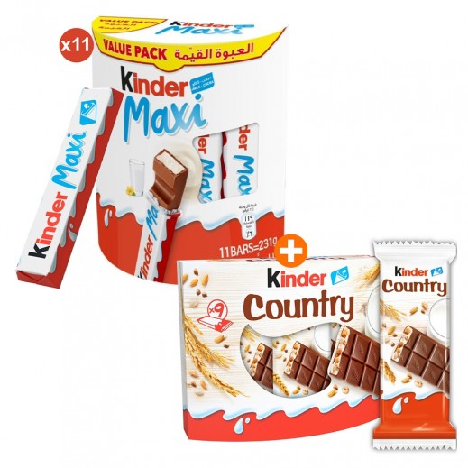 كيندر شوكولاتة مع الحبوب 211.5 جم + كيندر ماكسي شوكولاتة 231 جم