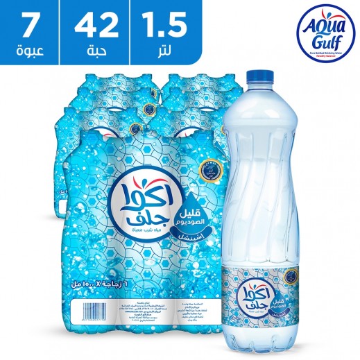 اكوا جلف مياه شرب إسينشل قليلة الصوديوم 42 × 1.5 لتر (5 + 2 مجانا)