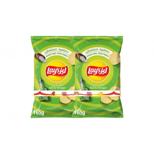 ليز رقائق بطاطا بالملح والخل 2 × 165 جم  - يتم التوصيل بواسطة توصيل فاست