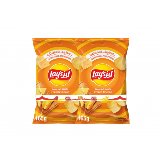 ليز رقائق بطاطا بالجبتة الفرنسية 2 × 165 جم - يتم التوصيل بواسطة توصيل فاست