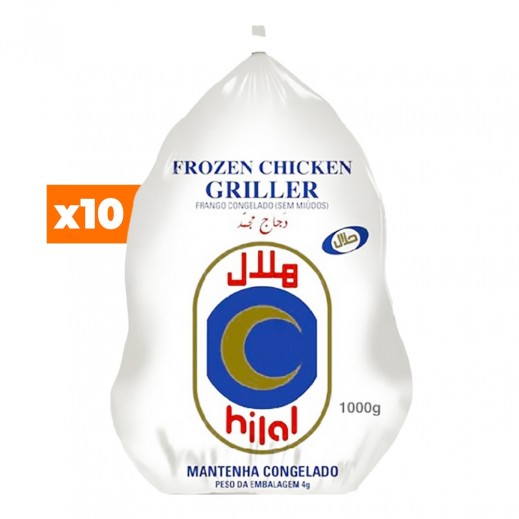 هلال دجاج مجمد بدون أحشاء 10 x 1.1 جم