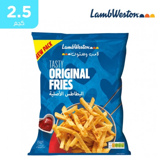 لامب ويستون - بطاطا نصف مقلية "بوم فريت" 2.5 كجم - يتم التوصيل بواسطة توصيل فاست
