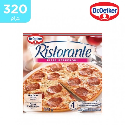 د.أوتكر – بيتزا " ريستورانتي" جاهزة بالبيبروني 320 جم  - يتم التوصيل بواسطة توصيل فاست