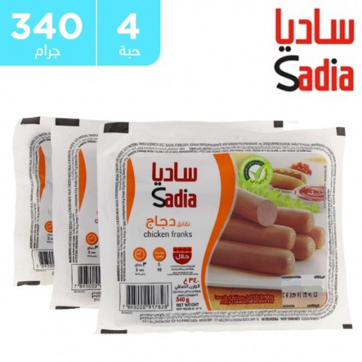 ساديا - نقانق دجاج 4 × 340 جم  - يتم التوصيل بواسطة توصيل فاست
