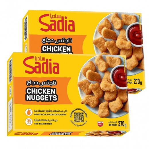 ساديا ناجتس دجاج مجمد 2 × 270 جم
