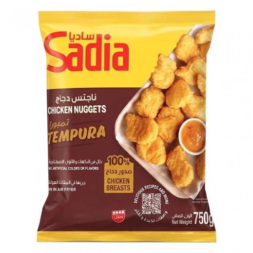 ساديا ناجتس الدجاج تامبورا مجمد 750 جم