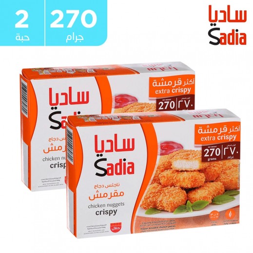 ساديا - قطع دجاج مقرمشة 2 × 270 جرام - يتم التوصيل بواسطة توصيل فاست