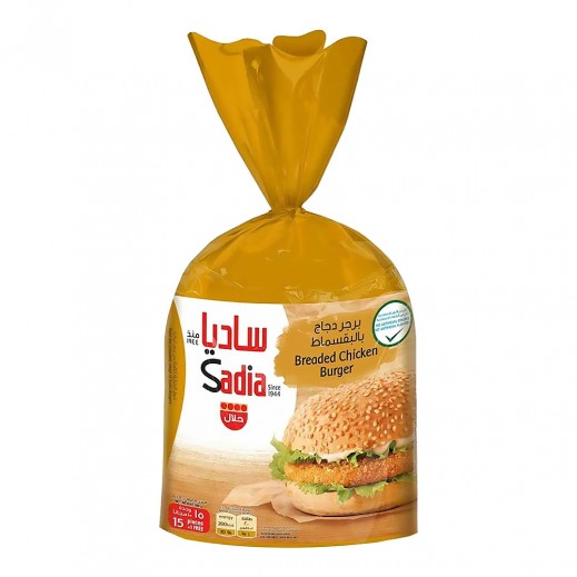 ساديا برجر دجاج مجمد بالبقسماط 840 جم