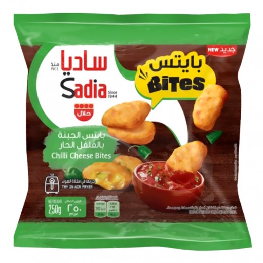ساديا بايتس ناجتس الجبن والفلفل الحار 250 جم