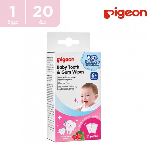 مناديل مبلّلة بيجون لأسنان ولثّة الأطفال بنكهة الفراولة ( 20 حبة) - يتم التوصيل بواسطة توصيل فاست