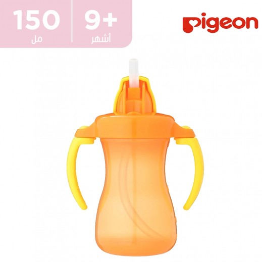 بيجون - زجاجة ماصة صغيرة برتقالى 9+ شهور - 150 مل - يتم التوصيل بواسطة توصيل فاست