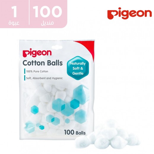 بيجون - كرات قطن 100 حبة - يتم التوصيل بواسطة توصيل فاست