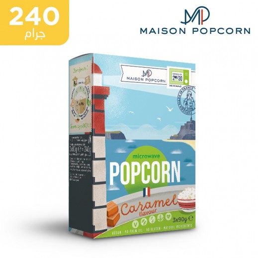 ميزون بوب كورن فشار بالكراميل للميكروويف 270 جم - يتم التوصيل بواسطة توصيل فاست
