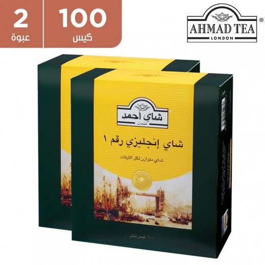 أحمد تي شاي إنجليزي رقم.1 2 × 100 كيس شاي - يتم التوصيل بواسطة توصيل فاست