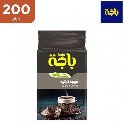 باجة - قهوة تركي بالهيل 200 جم  - يتم التوصيل بواسطة توصيل فاست