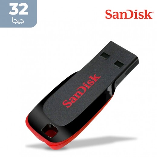 سانديسك – فلاش دريف Cruzer Blade سعة 32 جيجا 2.0 USB – أسود - يتم التوصيل بواسطة توصيل فاست