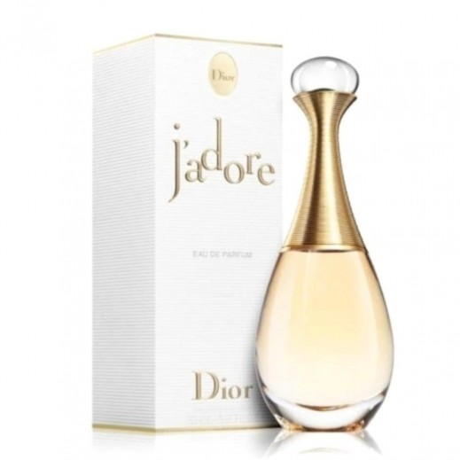 ديور عطر جادور EDP للسيدات 50 مل - يتم التوصيل بواسطة توصيل خلال 24 ساعة