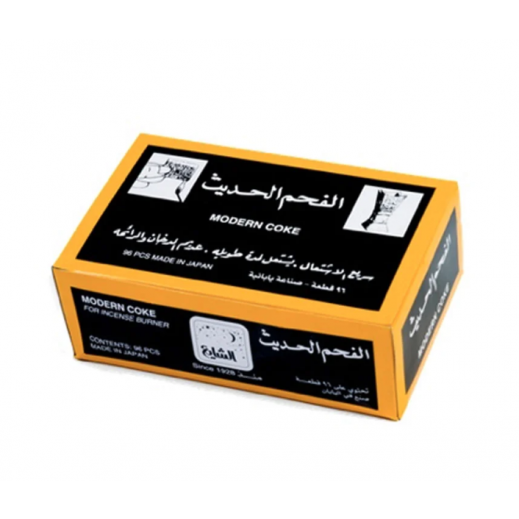 فحم سريع الاشتعال عصري للمبخرة 100 × 20 – صغير - يتم التوصيل بواسطة Taw9eel Within Working 24 Hours