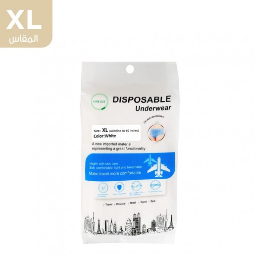 ون يوز - ملابس داخلية قطنية للاستخدام مرة واحدة للنساء - مقاس كبير جدا - يتم التوصيل بواسطة توصيل فاست